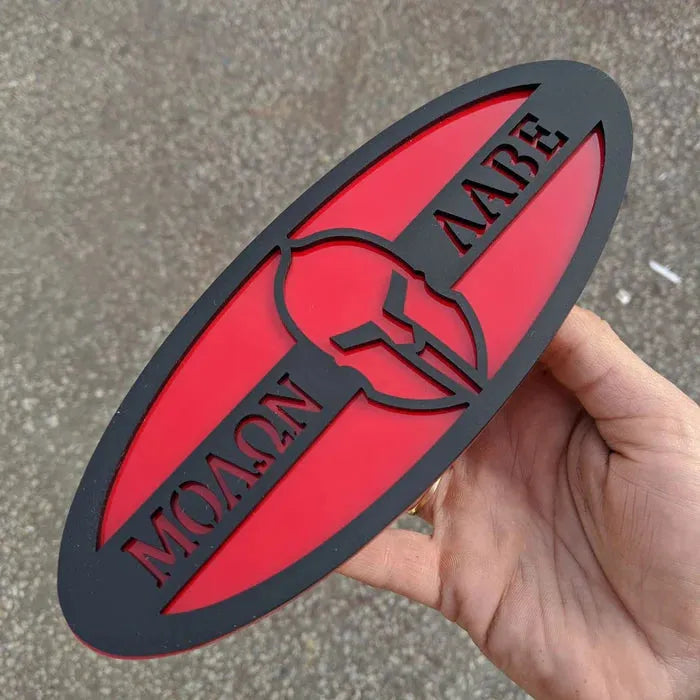 Badge Molon Labe - Compatible avec la calandre ou le hayon F150® 2015-2019 - Choisissez vos couleurs