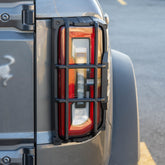 Cage Taillight Covers - Fits 2021+ Bronco®