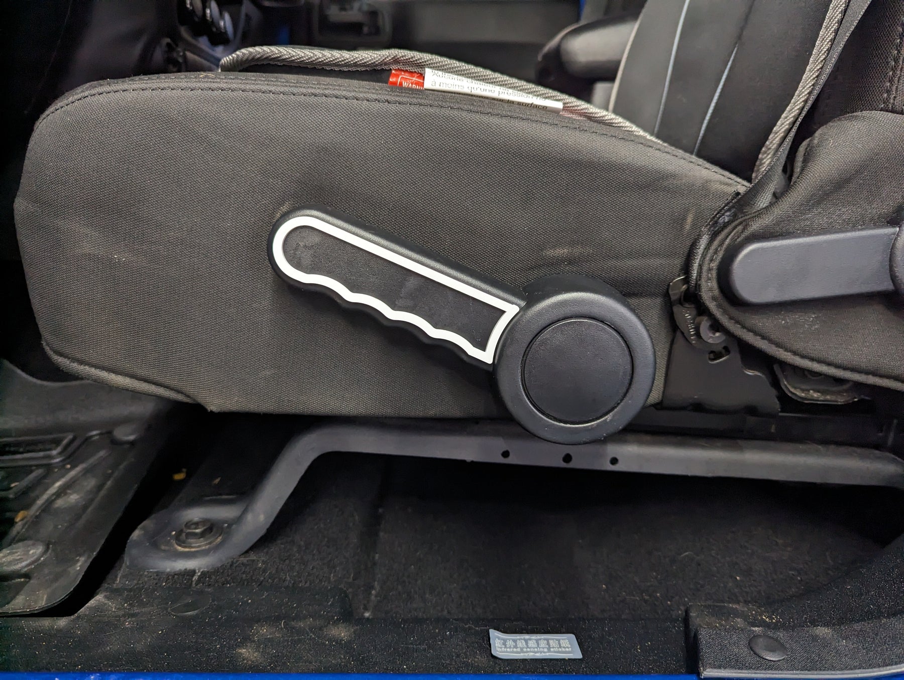 Lower Seat Lever Overlay - Outline - Fits Jeep® Wrangler®