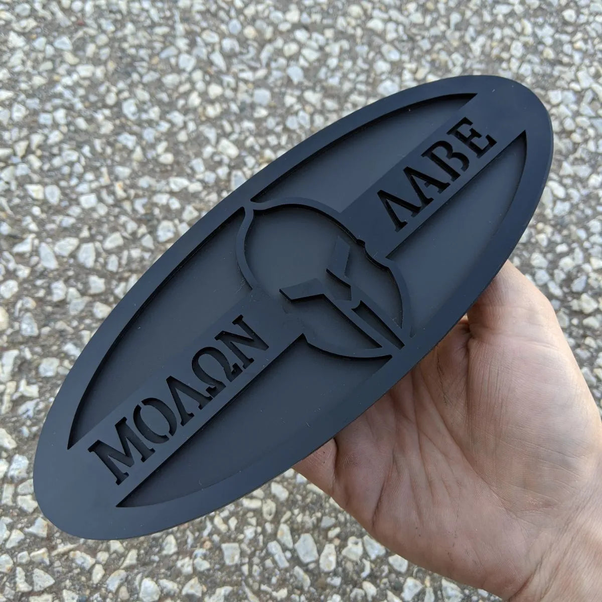 Badge ovale Molon Labe - 9 pouces - Noir sur noir mat (plusieurs véhicules)