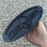 Molon Labe Badge - Fits 2015-2019 F150® Grille or Tailgate - Black on Matte Black