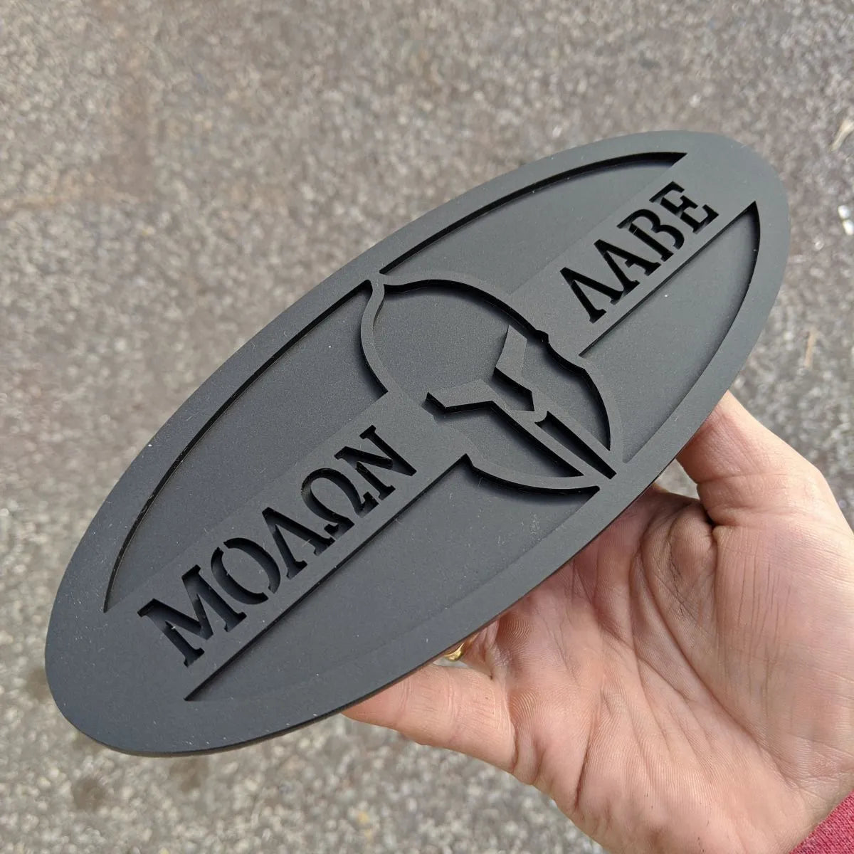 Molon Labe Oval Badge - 9 inch - Matte Black on Matte Black (Multiple Vehicles)