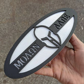 Molon Labe Oval Badge - 9 inch - Matte Black on White (Multiple Vehicles)